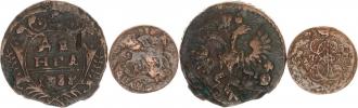 Děnga 1737; +Poluška 1771        2 ks