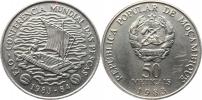 50 Meticais 1983 - F.A.O.