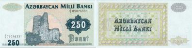 250 Manat (1992)