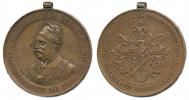 Brno (Bruna) - medaile vrchního šlarafa Hutenia der Leopold (1892)