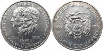 500 Pesos bolivianos 1975- 150. výročí nezávislosti        KM 196