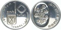 10 Lirot 5734 /1974 AD/ - Pidyon Haben     KM 76