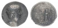 AR Drachma