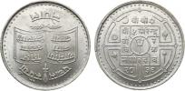 50 Rupee VS 2036 (1979) - F.A.O.