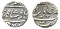 1/2 Rupee (1131-1161 AH)