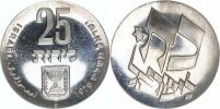 25 Lirot 5736 /1976 AD/ - 28. výr. nezávislosti        KM 85 minc