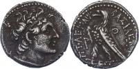 AR Didrachma