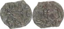AE Follis (15-18 mm)
