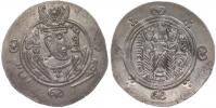 AR 1/2 Drachma - rok 5