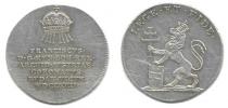 Velký žeton na uherskou korunovaci 6.6.1792 v Budapešti