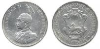 1 Rupie 1894            KM 2         "RRR"   (48000 ks !)
