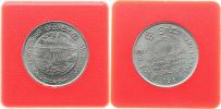 2 Rupees 1980 - F.A.O.
