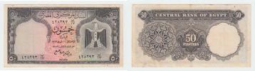 50 Piastres 1963