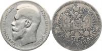 1 Rubl 1899**