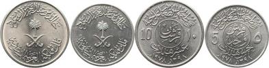 1 Qirsh / 5 Halalas 1398 (1978) - F.A.O.       KM 57   CuNi