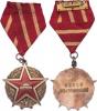 Pamětní medaile za budování naší socialistické země -