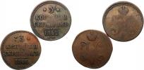 3 Kopějka 1842 EM