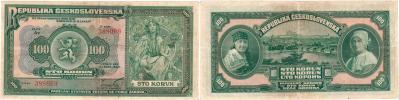 100 Koruna 1920