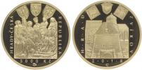 5000 Koruna 2018 - hrad Zvíkov