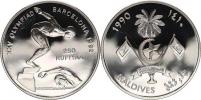 250 Rufiyaa 1990 - OH 1992