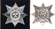 Řád "Za službu vlasti v ozbrojených silách SSSR"