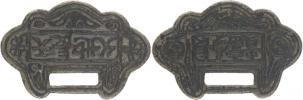 Tian Chang Di Jiu - mosazný amulet Čung pao v hodnotě 10 Li