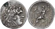 AR Drachma