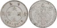 10 Cent 1909