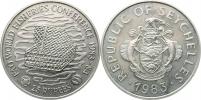 25 Rupess 1983 - F.A.O.
