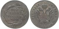 2 Lira 1801 - pro Benátky
