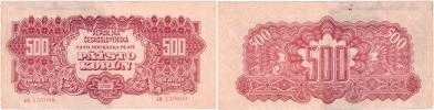 500 Koruna 1944