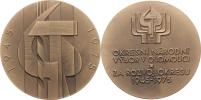 Okresní národní výbor v Olomouci "Za rozvoj okresu 1945-1975"