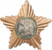 Konstantin - pam.odznak partyzánské skupiny