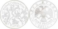3 Rubl 2001 - Připojení Sibiře k Rusku