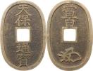 100 Mon b.l. (1835-1870)   bronz. ovál  2x minc. značka na hraně
