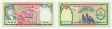 50 Rupie 2005