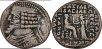 AR Tetradrachma