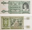 500 Ks 1941 (bankový vzor)