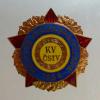 ČSTV KV - odznak Majster kraja Bratislava 1958