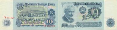 10 Leva 1974  sér. GM - 6ti místný číslovač       Pick 96