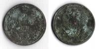 2 Kopějky 1814 EM/HM