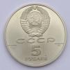 SSSR, ¼ unce ryzího palladia, 5 rublů 1991