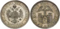Stříbrná medaile 1872 (Zlatník)