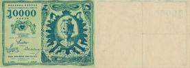 Praha - 10 000 KOŇUR Rákoska-Uherka na 1. dubna 1919 - zkrachovan