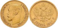 5 Rubl 1901 FZ