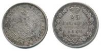 25 Kopějka 1851 SPB-PA