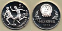 5 Yuan 1986 - fotbal