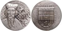 ČNS Brno, AR Medaile 1977