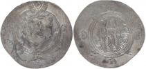 AR 1/2 Drachma - rok 138