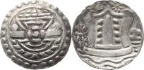 Ag Unit / 96 Ratti   A: Šrivatsa / chrám      34 mm  10